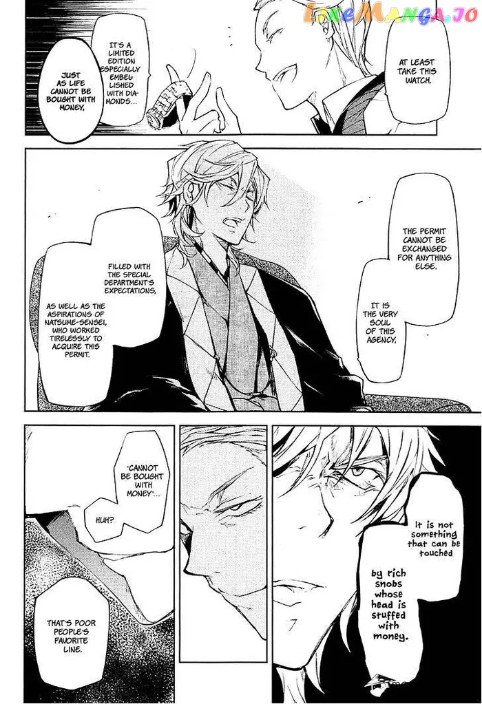 Bungou Stray Dogs Chapter 15 image 17_optimized